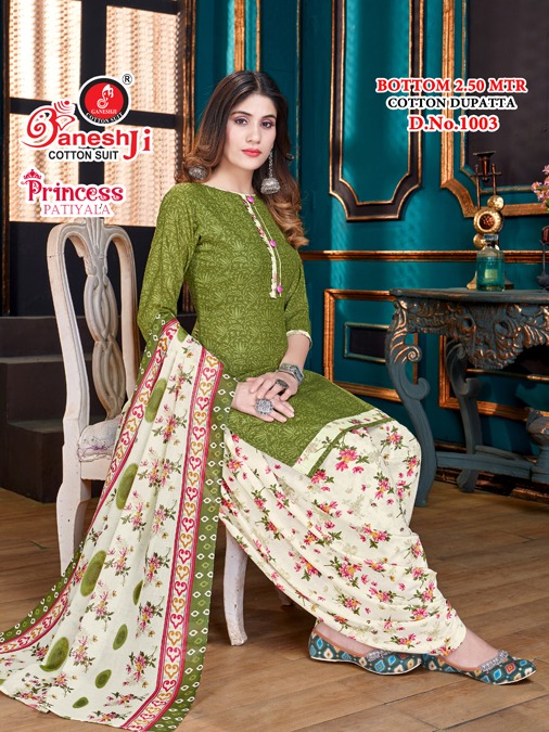 Ganeshji Princess Patiyala Vol-1 – Dress Material